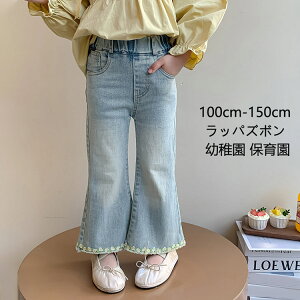  LbY fjpc bpY{q tH ̎q W[Y Opc ChbOpc ĕ ̎q W[Y fjpc Xg[gpc̎q  W[