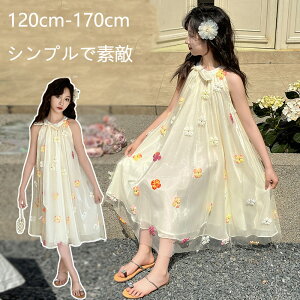  ؍q ̎q s[X tH[} \ 󌱗p  Ē t@bV LbY o ԕ s[ ăs G LO Cxg a w s ʊw x[