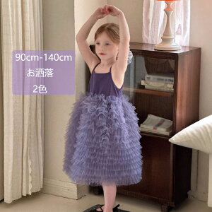  _ qhX  s[X LbYhX ǂ ܎O  sAm\ hX ؍q ̎q s[X TXy_[XJ[g̎q tH[} WjAh