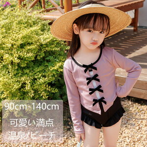 3_Zbg q  ̎q  xr[ p[X s[X Ԃ w q L[g ct ۈ牀  ݂ EH[^[p[N qĂJo[ XCE