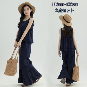 ZbgAbv ̎q LbY ؍q pcZbg  ItV_[ TVc+Opc 2_Zbg X|[cEFA AEghA  ĕ TVc JWAZbg nVv 