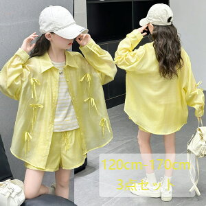 ؍q ZbgAbv ̎qJ[fBK +xXg TVc +V[gpc ㉺ ZbgĂ~  K[Y TVcV[gpc3_Zbg X|[cEFA AEghA  ĕ