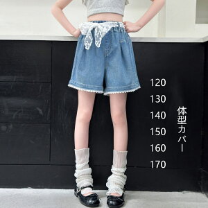  q W[Y V[gpc q fj pc V[gpc Ē K[YfjV[c JWA ̎q {gX fj LbY X^C V[gpc 