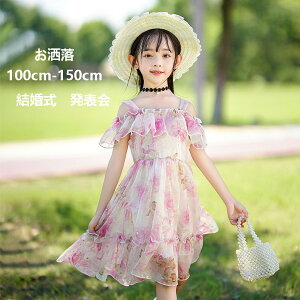 ؍q s[X tH[}s ̎q s[X ăs  p[eB[  w Ǝ \ 󌱗p nVvs[X LbY ItV_[ t@bV