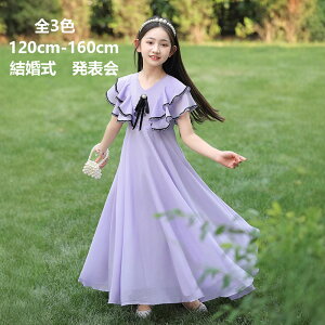 ؍q s[X tH[}s ̎q s[X ăs  p[eB[  w Ǝ \ 󌱗p nVvs[X LbY t@bV i