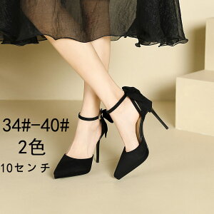 T_ q[ fB[X nCq[ q[T_ ߃q[  10Z` nCq[ TCY ₷ t@bV fB[X C rT_l t ubN OL 