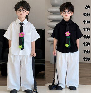 j̎q tH[}  Vc Opc lN^C 3_Zbg _Xߑ  X[c  LbYtH[} q w WjA am ct   Ǝ ܎O sA