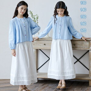 ؍q ZbgAbvtH ̎q ㉺Zbg Vc+ XJ[gWjA i ʊw LbY 2_Zbg IV   w qǂ Vc qǂ  V