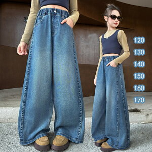  ̎q fjpc tH q W[Y {gX LbY Chpc  W[Y Xg[gpc w fj Opc  o U \ w s 