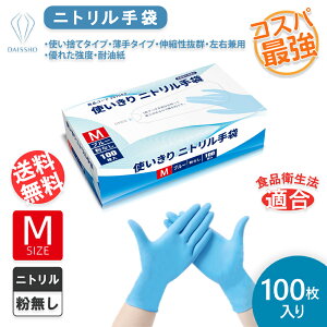 jg܃u[M 100 ĝĎ S ĝĎ jg Hiq@ jgO[u S Ȃ pE_[t[ p p HX Hiq@K ѐ