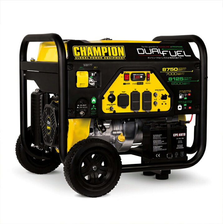 楽天市場】CHAMPION 発電機7000WCPG7800-DF-J （プロパン（LPG 