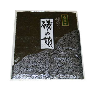 y󏭂ȊCہzwĊC(̂10)xysmtb-tz02P26Jan11