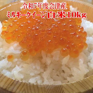 yIm21 1ő100%|CgobNzV10kg ~L[NC[y萸āz  ߘa7N  ÎY  (5kg×2) yyΉ_kzyyΉ_֓zyyMtzy