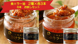 y[J[XzyzkTnʁ@[EԂ胉[@90g×e3{@6{Zbg@Ε / Zbg / rl / h / kC /  /  / r[ / T / Ly[