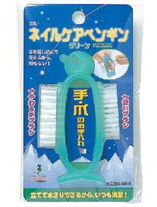 킢yMŊy􂢁IܗpƎp2ނ̃uVlCPAyM