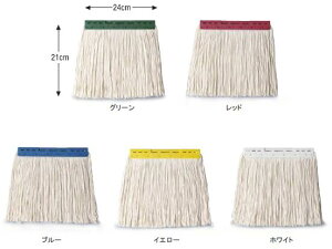 FX���b�v�֎��iJ�j24cm�@260g