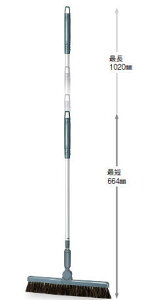 BM-2ホーキ30(グレー) 伸縮柄