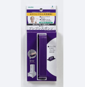 ��Ηp�S�V�S�V�X�|���W