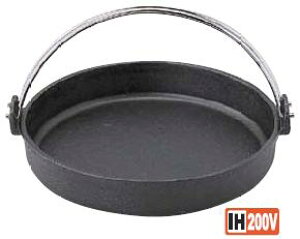 ₫ ct 24cm SY-11