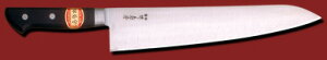e {|  240mm