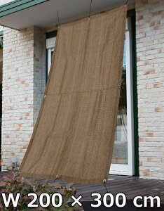 ���悯�E�ډB���ɁI�ȃG�l���ʃo�c�O���I�T���V�F�[�h�@�G�R200×300cm�@���J�u���E��