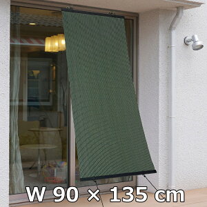 悯EډBɁIȃGlʃocOI炭炭XN[90×135cm@_[NO[