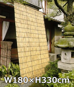 �悵���i���Ă��E���Ă�����j����330×��180cm(11×6��)