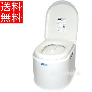 【送料無料】山崎産業ポータブルトイレポータブルトイレP型 (簡易トイレ)