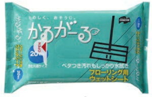 邪[@t[OEFbgV[g@20P@