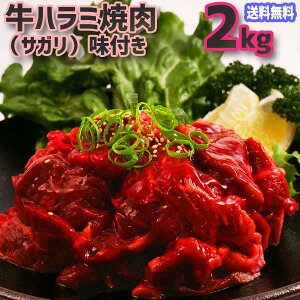 y tzn~ ēiTK)2kgi500g×4Pj8l10lO ubNtCf[ ܎O  NX}X ~Mtg o[xL[p  zbgv[g ē p ٓ 