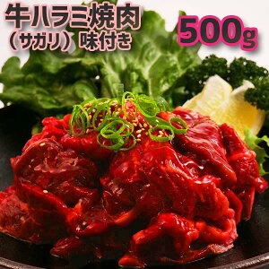 n~ēiTKjt 500gi500g×1Pj2l`3lO o[xL[p  ē p ٓ  zbgv[g ŏē  1iɁB