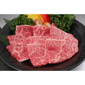 黒毛和牛カルビ焼肉味付け(バラ)500g【250g×2】2人〜3人前 お中元 プレゼントバーベキュー用 美味しい 焼肉 お取り寄せ グルメ 訳 あり お父さん お弁当 おかずに ホットプレート 焼肉 各お