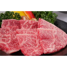 黒毛和牛カルビ焼肉 味付け1Kg【バラ】【250g×4】4人〜6人前 黒毛和牛 バーベキュー用　キャンプ メガ盛り 柔らかく 美味しい 和牛 焼肉1kg 激安 格安 訳あり商品 お誕生日 お歳暮 お祝い 子供 お弁当 のおかず お中元 お礼の1品に。