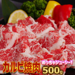Jrēt500g@oy250g×2z2l`4lO ΕA o[xL[p  ē ٓ  zbgv[g ŏē  1iɁB