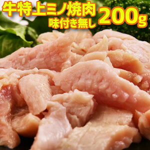 ~mē 200g(200×1) 2lO@o[xL[p  ē z  p r[̍ zbgv[g ē   ԂhV̓ a j1iɁB