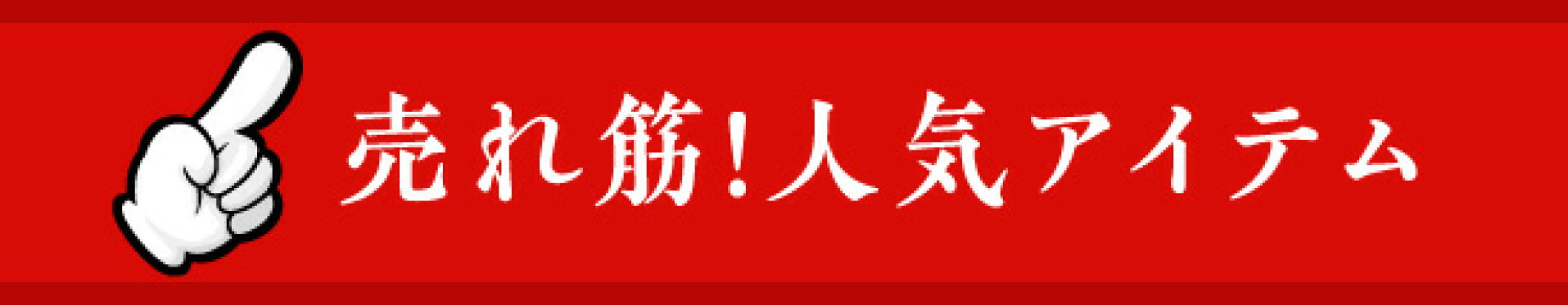 牛肉カルビ焼肉g【250ｇ×２】
