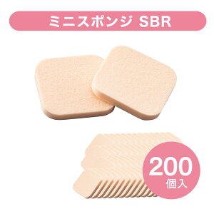 yeX^[EƖpzσ~jX|W200 ގFSBR(S) TCYF38mm×38mm5mm x[WF t@f[VpX|W SBRpt X|Wpt CNX|W σX|W 