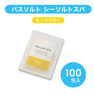 �y�݌Ɍ���z� �o�X�\���h ���؍� �L�����N�Z�C�̍��� 100���� �Ɩ��p ������ ���� ���e �V�R ���R�� �A���j�e�B �h���{�� �X�p �܂Ƃߔ��� �������� �������� �_�C�g