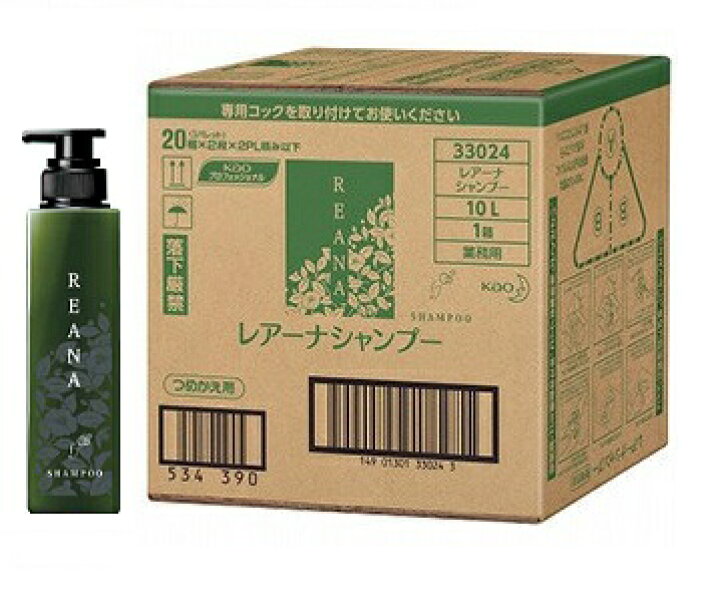 楽天市場 花王 レアーナ シャンプー 業務用10l Daito Online Shop