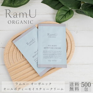 ynonnoj[Aiz [ I[KjbN I[{fB[CX`[N[ pE` 2g 500 RamU ORGANIC XLPA  bϕi ze AjeB  h{  TEi 