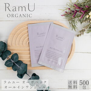 ynonnoj[Aiz [ I[KjbN I[CWF pE` 2ml 500 XLPA bϕi ێ RamU ORGANIC  ze  h{ AjeB Ɩp  ĝ 