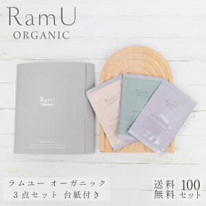 [ I[KjbN V[Y pE` 3_Zbg 䎆t 䎆 100Zbg