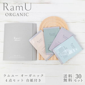 [ I[KjbN V[Y pE` 4_Zbg 䎆t 䎆 30Zbg