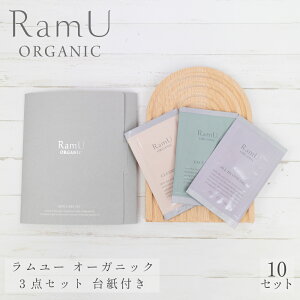 [ I[KjbN V[Y pE` 3_Zbg 䎆t 10Zbg