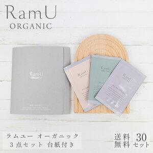 [ I[KjbN V[Y pE` 3_Zbg 䎆t 䎆 30Zbg