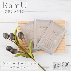 [ I[KjbN wA[~N pE` 2ml 500  wA~N wAg[gg g[gg RamU ORGANIC ze  h{ TEi  { GXe Xp  g