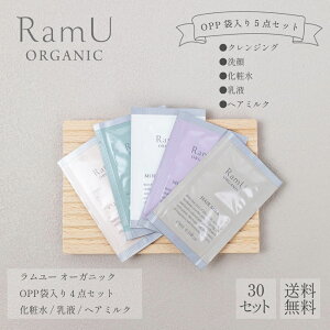 [ I[KjbN pE` ϐEt^Cv 5_OPPܓZbg 30Zbg NWO  ϐ t wA~N bϕi XLPA AjeB bg Ɩp ze h