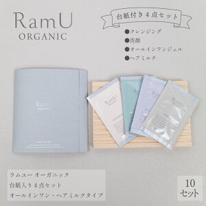 [ I[KjbN pE` I[C^Cv 4_䎆Zbg 10Zbg NWO  I[CWF wA~N bϕi XLPA AjeB bg Ɩp ze