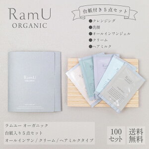 [ I[KjbN pE` I[C^Cv 5_䎆Zbg 100Zbg NWO  I[CWF N[ wA~N bϕi XLPA AjeB bg 