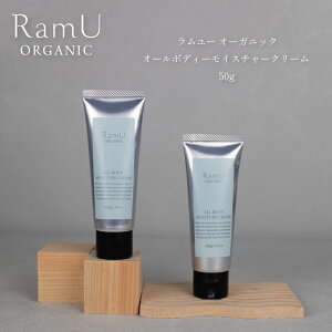 [ I[KjbN I[{fB[CX`[N[ 50g `[u RamU ORGANIC XLPA x_[ bϕi iCgN[ {fBN[ N[ {fB~N ze A